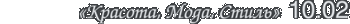 , , 